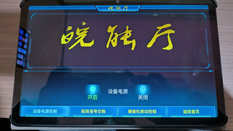 1679045117147595.jpg 3-7.jpg