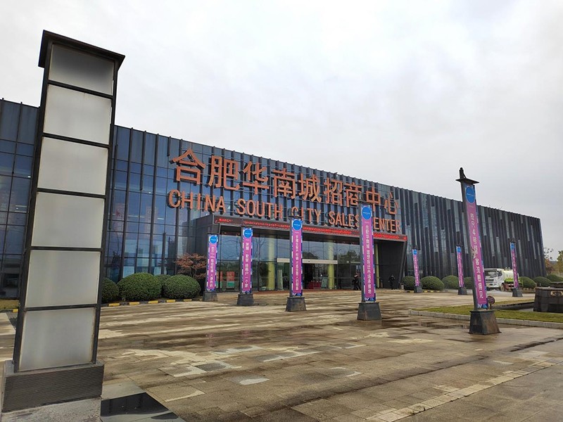 1679046034387918.jpg 6-1.jpg