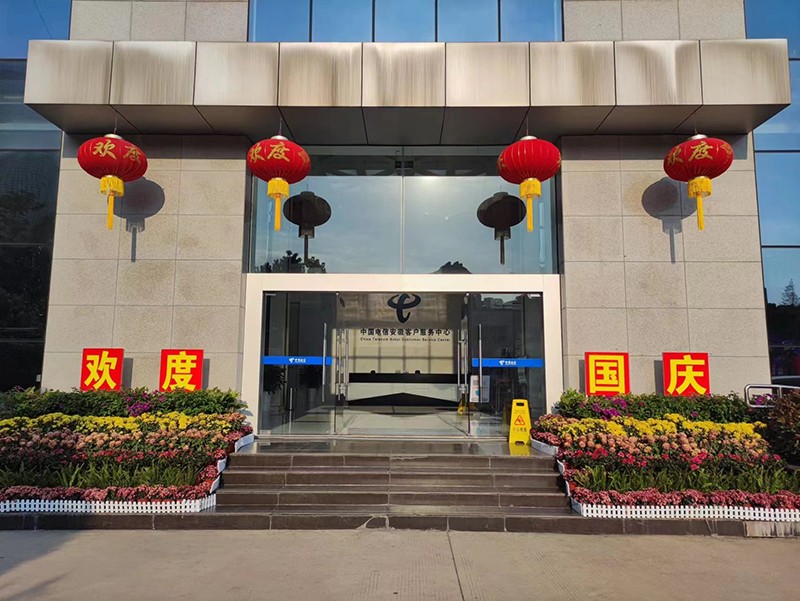 1679046946789004.jpg 9-1.jpg