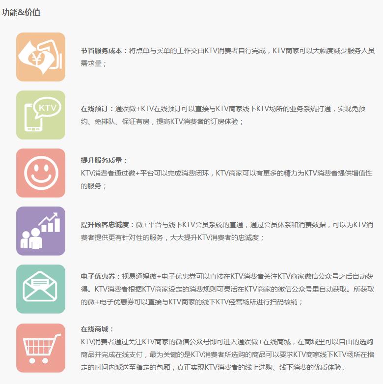 1679103266638389.jpg d8d549d947cbb9de215bd11430f5246d_2016072068479328.jpg