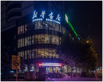 1679121492523227.png 4ca49b5d0185528a57a9f80947df2ad3_2016051159248764.copy.png