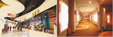 1679122213742487.jpg 7405346439675fc83d31ee7196a25578_2016051759989704.copy.jpg