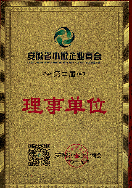 1679122991437848.jpg 75bab572f332a5e018fe625e39ef3d3e_2021081234624676.jpg