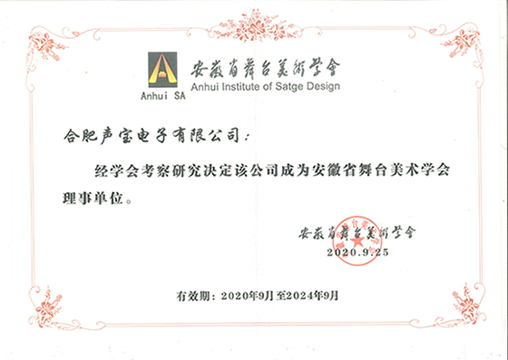 1679123041282619.jpg 442424e92675e4d6f8ad45280fe41424_2021082536244816.jpg