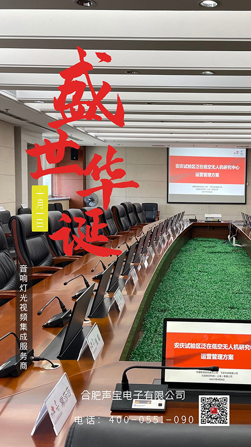 1679123179949629.jpg 51d17599d045179173d23d848626479f_2021093051680976.jpg