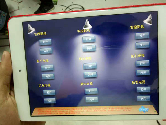 1679123804696905.jpg e5ed814ab9ba687d3e11c558ef0816b8_2017060135854096.jpg