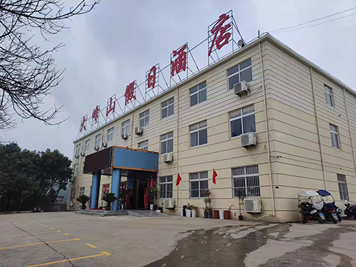 1679128950436462.jpg 89e3fa7f44a667fcf00bbf6530756cc3_2022021855982896.jpg