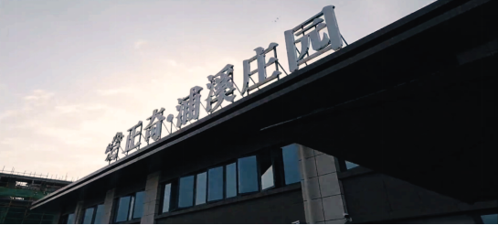 1682231541890285.png 微信圖片_20230423135212.png