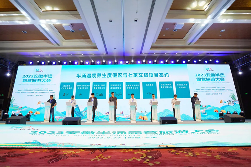 1697163148520870.jpg 2.jpg