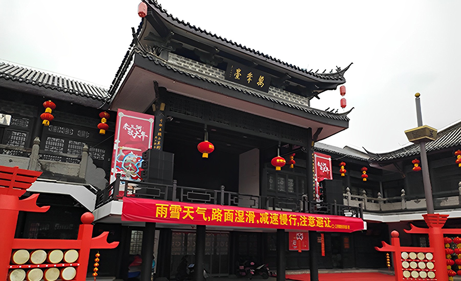 三河萬年臺戶外演出音響系統