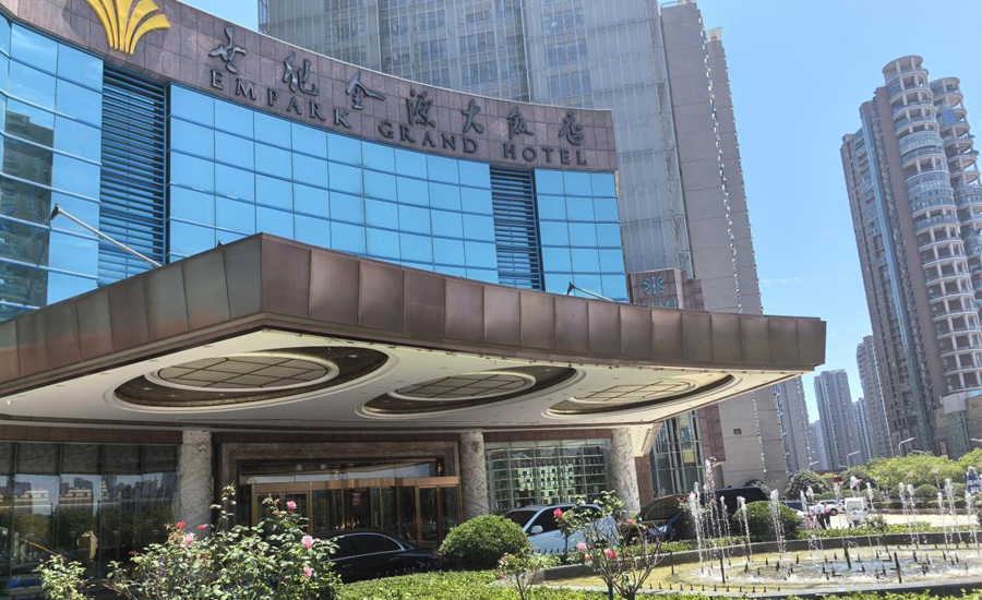 安徽世紀金源大飯店音視頻系統