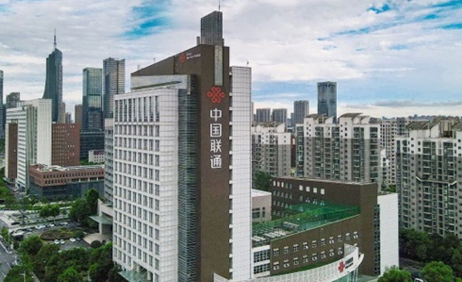 中國聯通安徽分公司——會議音視頻系統